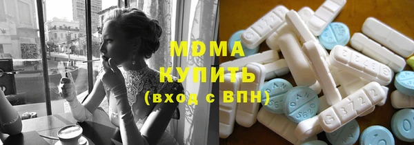 прущая мука Куйбышев