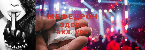 мет Кукмор