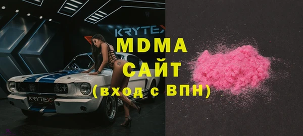 мет Кукмор
