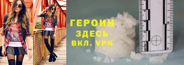 прущая мука Куйбышев