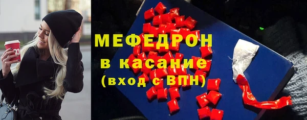 мет Кукмор
