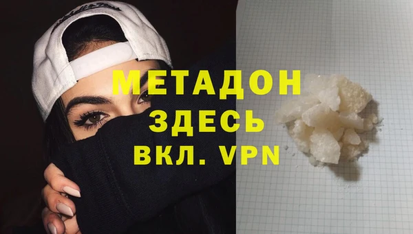 мет Кукмор