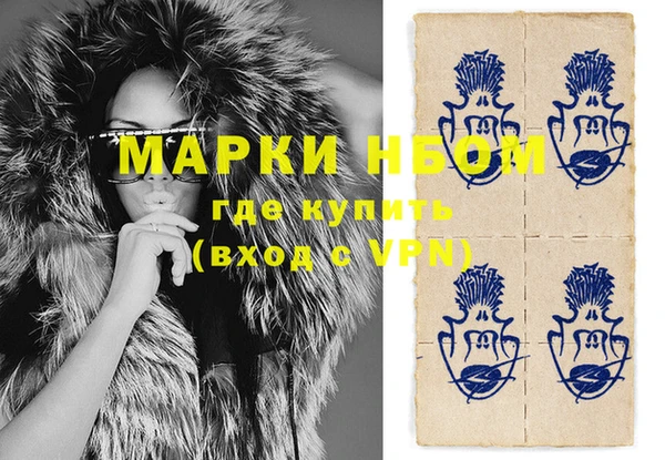 мет Кукмор