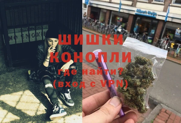 марки nbome Кулебаки