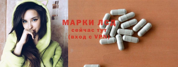 мет Кукмор