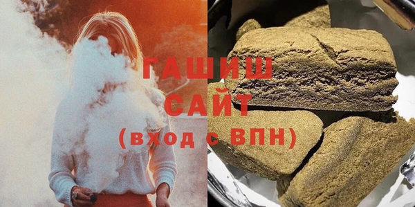 прущая мука Куйбышев