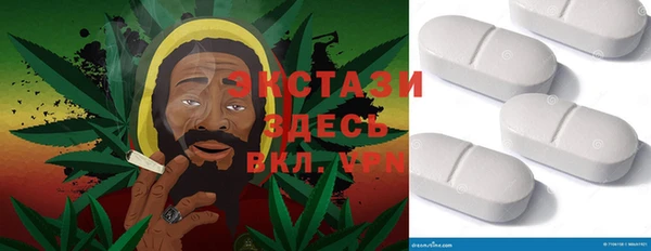 марки nbome Кулебаки