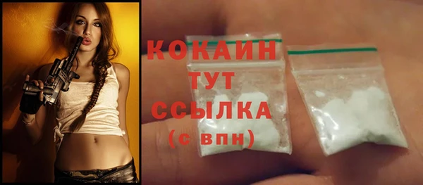 марки nbome Кулебаки