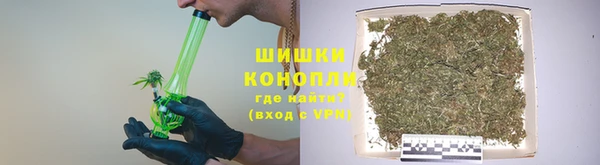 MDMA Лагань
