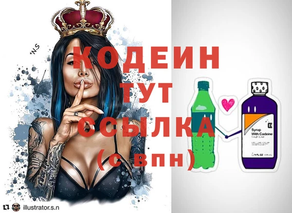мет Кукмор
