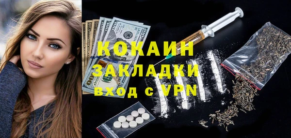 мет Кукмор