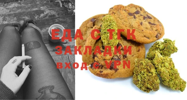 марки nbome Кулебаки