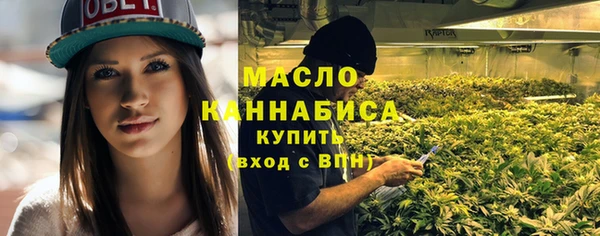 мет Кукмор