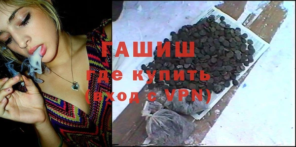 прущая мука Куйбышев