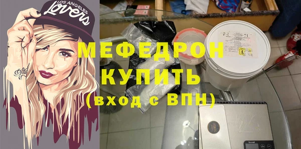 мет Кукмор