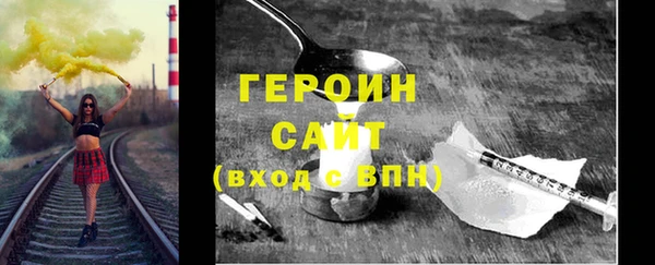 мет Кукмор