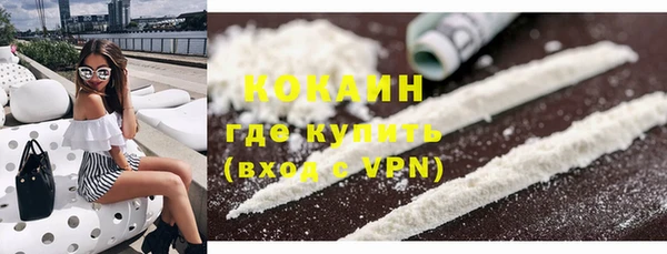 мет Кукмор