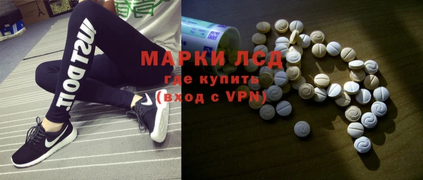 mdma Лабытнанги