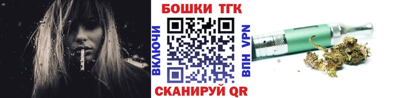купить наркотики сайты  Павловская  hydra зеркало  Конопля LSD WEED 